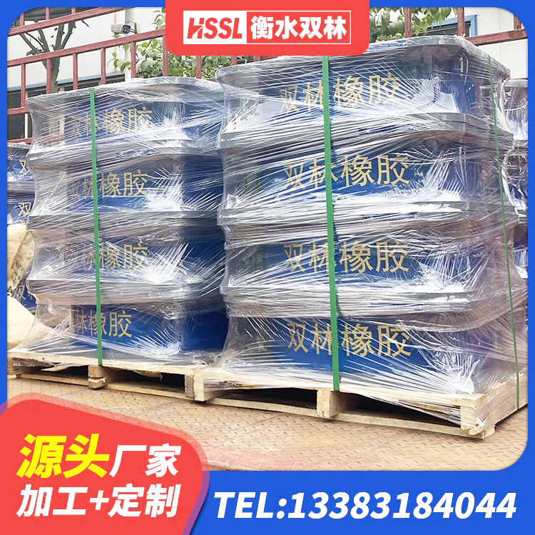 伊通县LRB300橡胶隔震支座厂家 伊通县铅芯防震支座厂商生产厂家 伊通县房屋减震支座源头工厂 伊通县减震橡胶隔震支座厂商 - 第6张