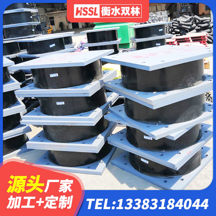 伊通县高层隔震支座 伊通县建筑小型隔震支座 伊通县铅芯隔振支座厂家 伊通县LNR1200支座源头工厂 - 第6张