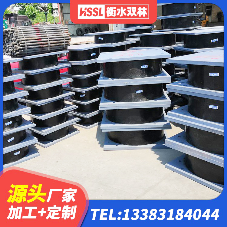 伊通县建筑隔震支座LRB1200生产厂家 伊通县圆形高阻尼橡胶隔震支座的源头工厂 伊通县LRB300支座生产厂家 伊通县LNR橡胶支座D420厂家 - 第4张