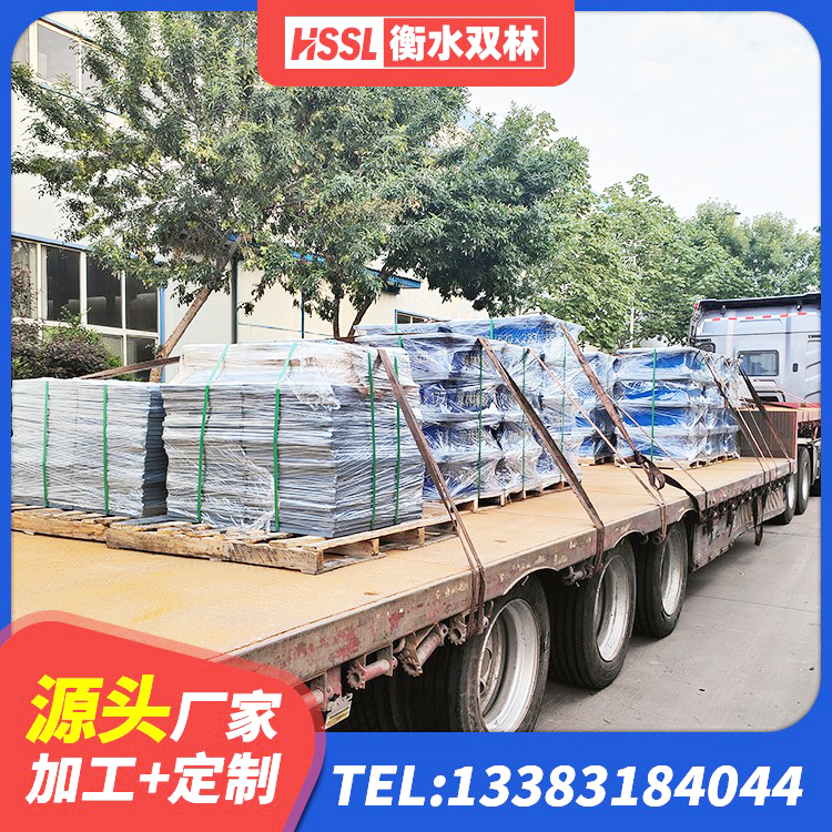 伊通县建筑铅芯建筑隔震支座 伊通县LNR系列水平分散形隔震支座生产厂家 伊通县楼梯叠层橡胶隔震支座多少钱 伊通县LNR400天然隔震支座什么价格 - 第4张