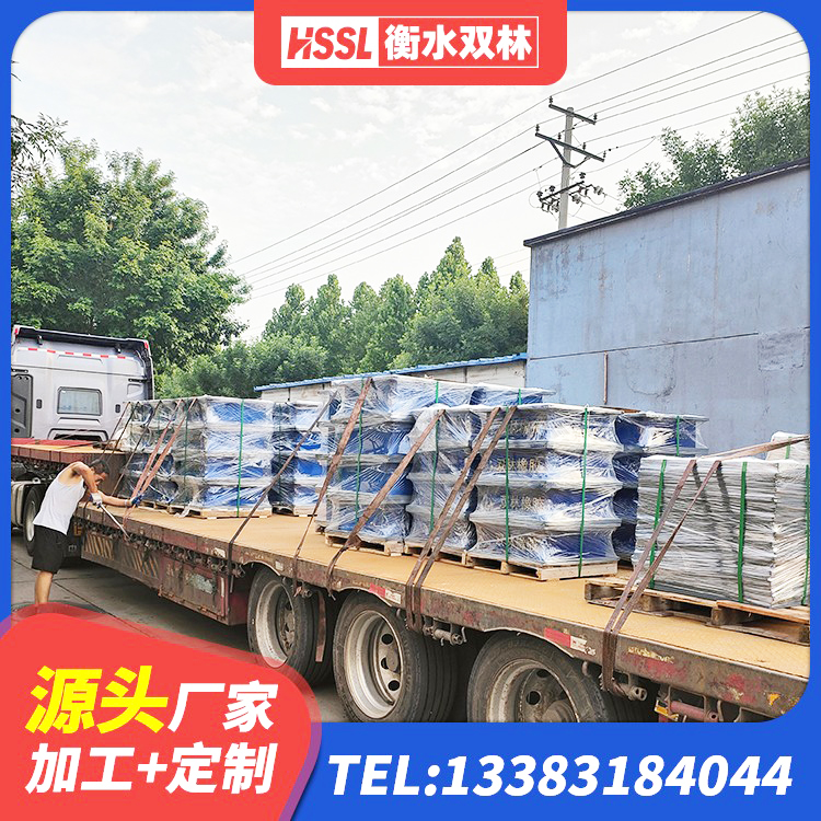 伊通县LNR铅芯隔震支座生产厂家 伊通县抗震固定饺支座多少钱 伊通县建筑铅芯叠层隔震支座生产厂家 伊通县橡胶建筑支座厂家电话 - 第4张