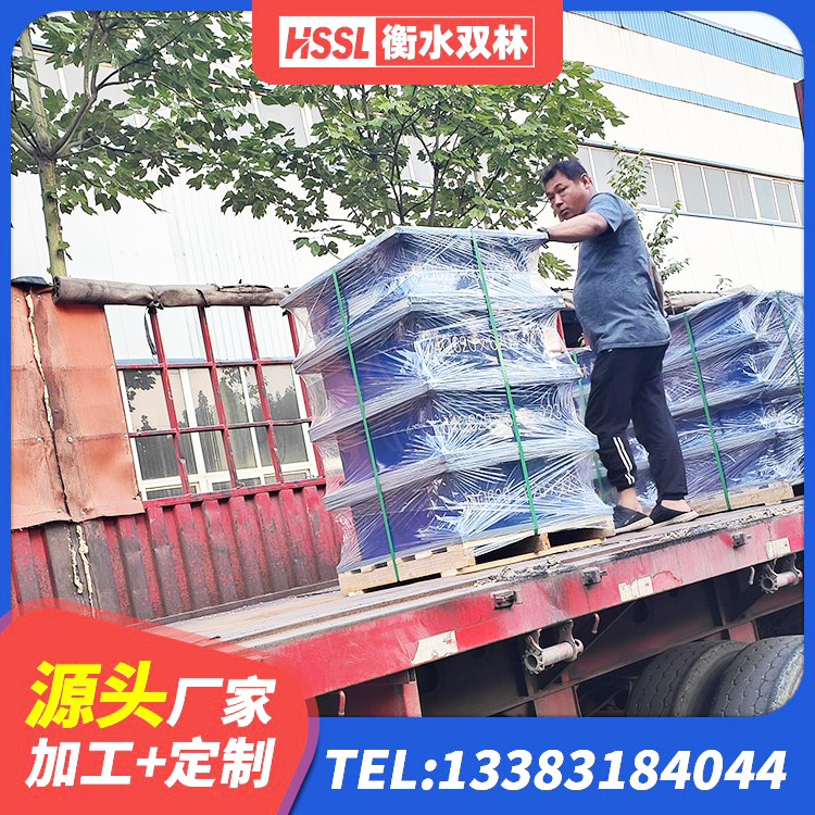 伊通县HDR400支座厂家 伊通县LNR900建筑隔震橡胶支座 伊通县建筑水平力分散型橡胶隔震支座源头工厂 伊通县圆形高阻尼橡胶隔震支座多少钱 - 第4张