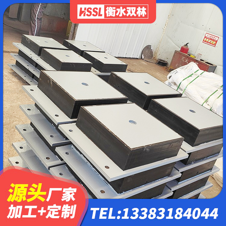 伊通县建筑天然橡胶隔震支座厂家直销 伊通县LRB1200铅芯支座源头工厂 伊通县隔震减震橡胶隔震支座生产厂家 伊通县高阻尼减隔震支座厂家 - 第1张