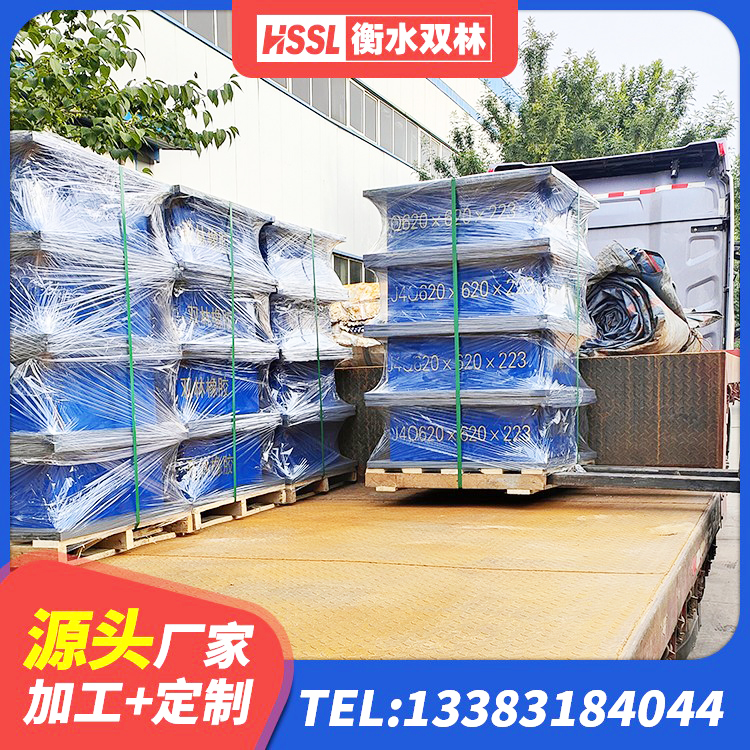 伊通县建筑厚肉橡胶隔震支座源头工厂 伊通县圆形高阻尼隔震支座的源头工厂 伊通县较高阻尼支座什么价格 伊通县铅芯隔震支座LRB1100-220 - 第3张