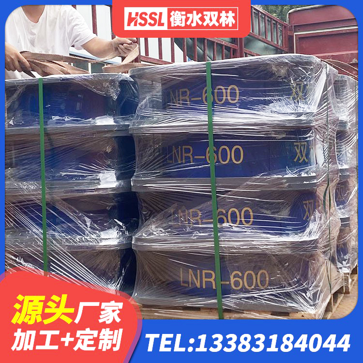 伊通县HDR800高阻尼支座生产厂家 伊通县LRB600铅芯支座厂家电话 伊通县HDR1500高阻尼橡胶支座生产厂家 伊通县LNR橡胶隔震支座900(II型)生产厂家 - 第3张