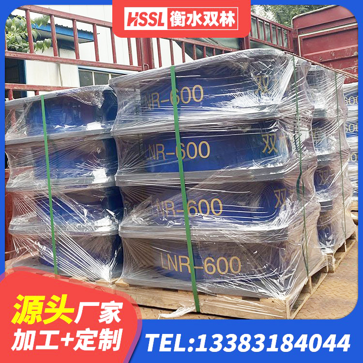 伊通县HDR1200高阻尼隔震支座厂家电话 伊通县LRB橡胶隔震支座900 伊通县楼房建筑建筑隔震支座厂家 伊通县LNR1300天然隔震支座多少钱 - 第3张