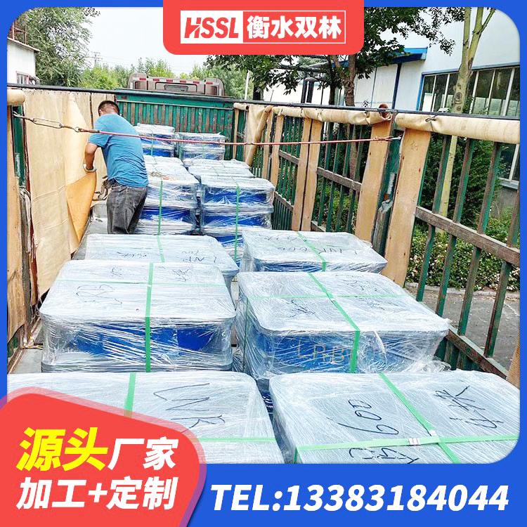 伊通县LRB300橡胶隔震支座厂家 伊通县铅芯防震支座厂商生产厂家 伊通县房屋减震支座源头工厂 伊通县减震橡胶隔震支座厂商 - 第2张