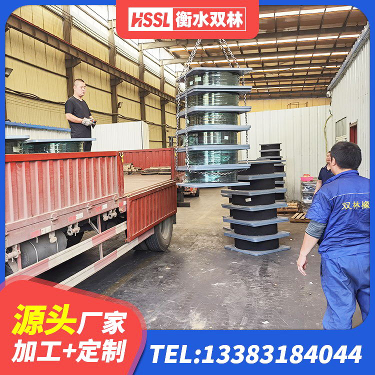伊通县LRB300橡胶隔震支座厂家 伊通县铅芯防震支座厂商生产厂家 伊通县房屋减震支座源头工厂 伊通县减震橡胶隔震支座厂商 - 第3张
