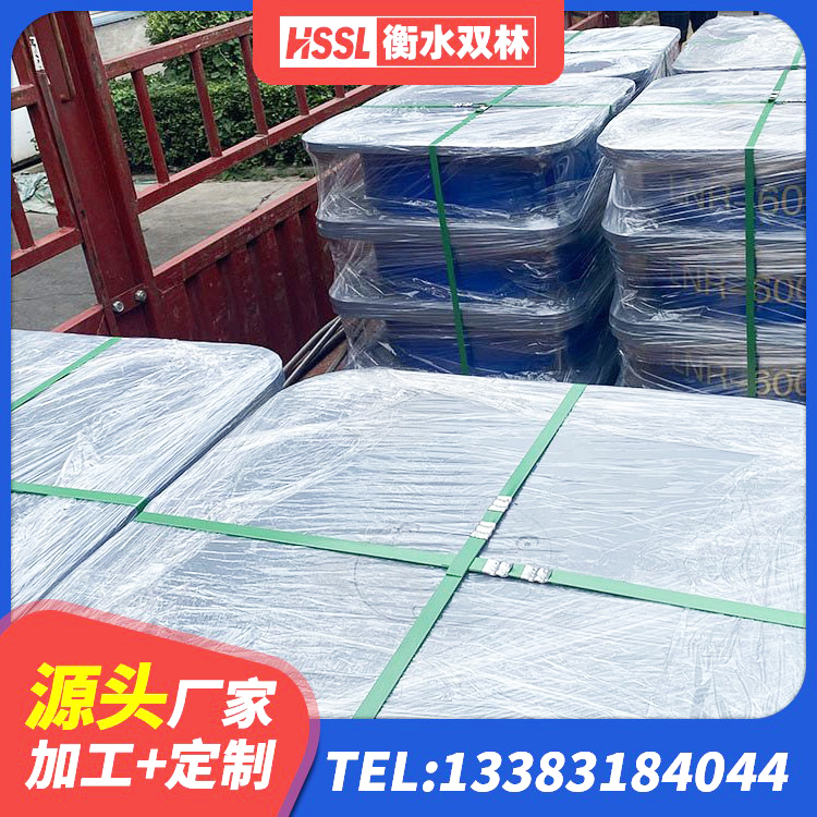 伊通县建筑铅芯建筑隔震支座 伊通县LNR系列水平分散形隔震支座生产厂家 伊通县楼梯叠层橡胶隔震支座多少钱 伊通县LNR400天然隔震支座什么价格 - 第2张