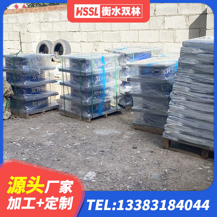 伊通县铅芯橡胶隔震支座LRB900厂家 伊通县建筑铅芯防震支座商家厂家 伊通县LNR橡胶隔震支座D900生产厂家 伊通县LNR1000橡胶隔震支座什么价格 - 第6张