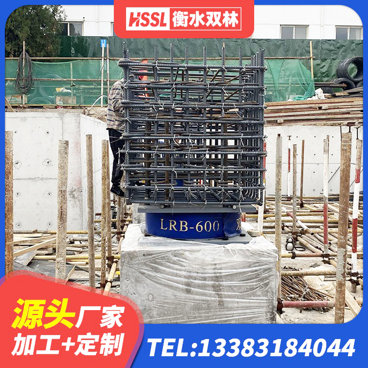 伊通县高层隔震支座 伊通县建筑小型隔震支座 伊通县铅芯隔振支座厂家 伊通县LNR1200支座源头工厂 - 第2张
