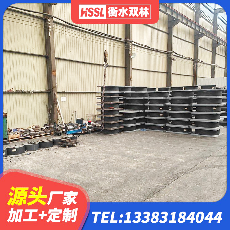 伊通县LNR500隔震支座多少钱 伊通县铅芯橡胶抗震支座商家生产厂家 伊通县楼梯隔震橡胶支座 伊通县橡胶隔震支座LNR800生产厂家 - 第5张