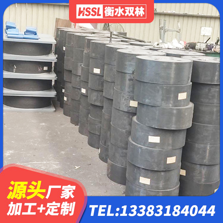 伊通县LRB1300铅芯隔震支座多少钱 伊通县LRB1200铅芯支座源头工厂 伊通县地面隔震支座什么价格 伊通县LNR500支座源头工厂 - 第1张