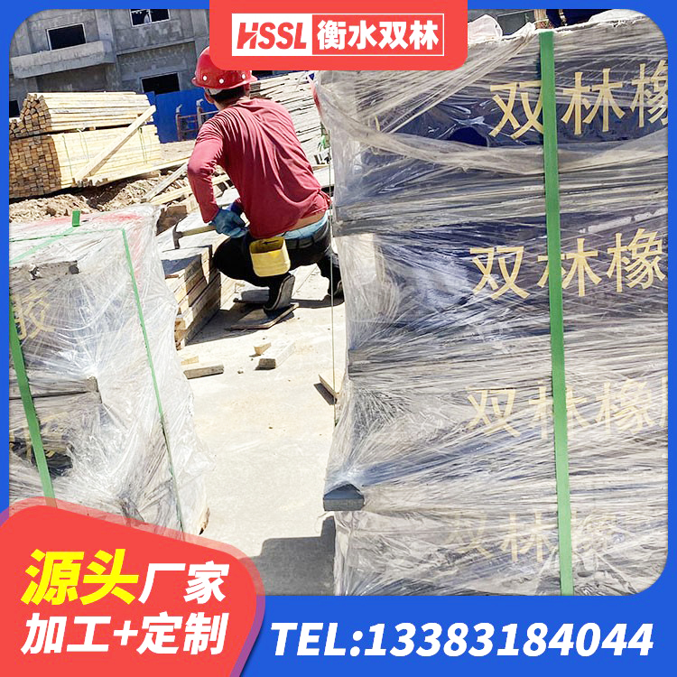 伊通县HDR400支座厂家 伊通县LNR900建筑隔震橡胶支座 伊通县建筑水平力分散型橡胶隔震支座源头工厂 伊通县圆形高阻尼橡胶隔震支座多少钱 - 第3张