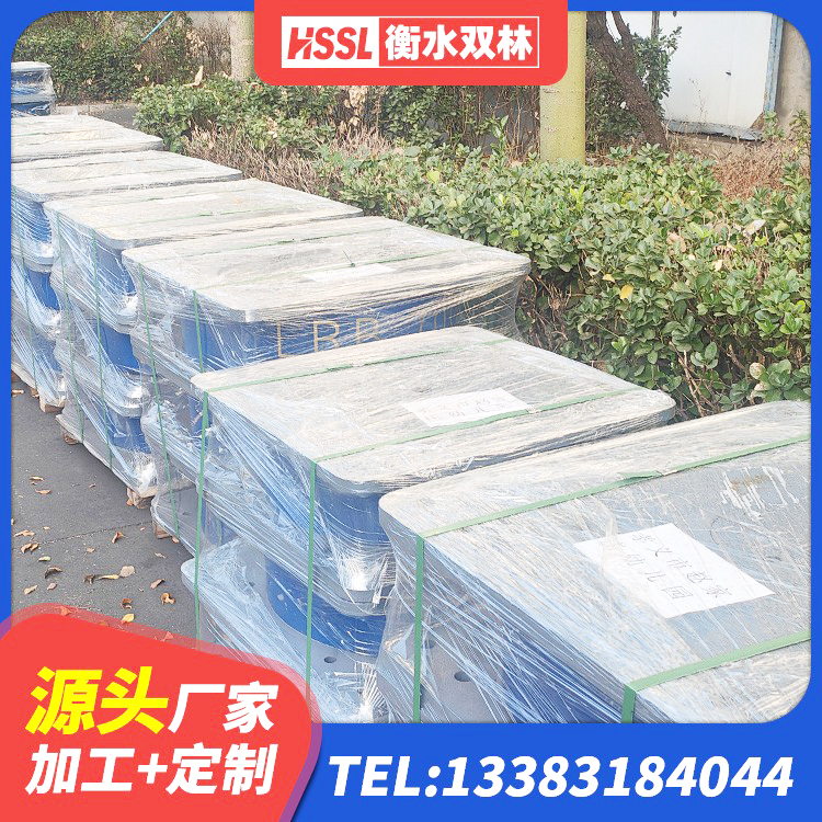 伊通县建筑天然橡胶隔震支座厂家直销 伊通县LRB1200铅芯支座源头工厂 伊通县隔震减震橡胶隔震支座生产厂家 伊通县高阻尼减隔震支座厂家 - 第6张