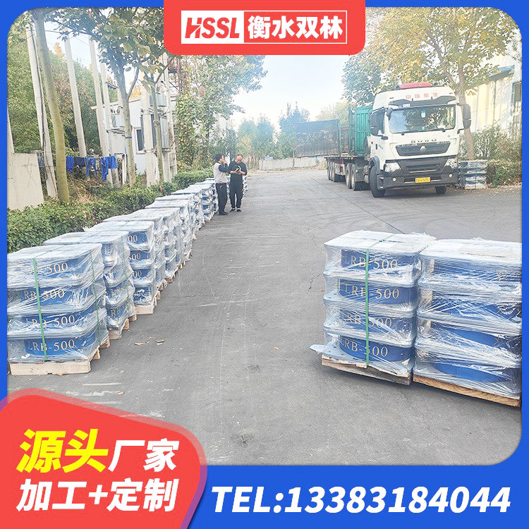 伊通县钢结构减震支座生产厂家 伊通县水平分散力隔震支座多少钱 伊通县建筑铅芯防震支座厂商生产厂家 伊通县HDR1300高阻尼橡胶隔震支座 - 第4张