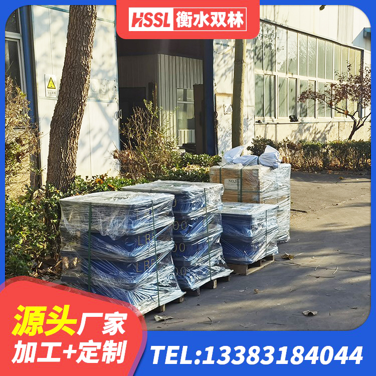 伊通县HDR500高阻尼隔震支座多少钱 伊通县LRB700-2橡胶隔震支座生产厂家 伊通县LNR系列水平分散型隔震支座源头工厂 伊通县LRB铅芯橡胶隔震支座厂家 - 第3张