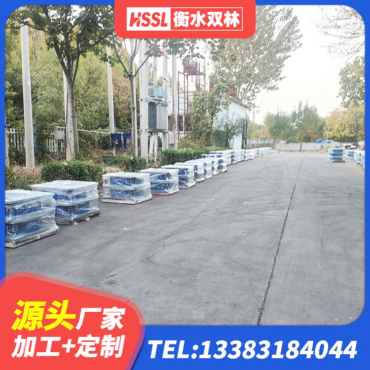 伊通县建筑天然橡胶隔震支座厂家直销 伊通县LRB1200铅芯支座源头工厂 伊通县隔震减震橡胶隔震支座生产厂家 伊通县高阻尼减隔震支座厂家 - 第2张