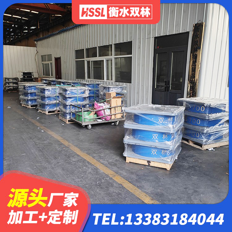 伊通县铅芯橡胶隔震支座LRB900厂家 伊通县建筑铅芯防震支座商家厂家 伊通县LNR橡胶隔震支座D900生产厂家 伊通县LNR1000橡胶隔震支座什么价格 - 第1张