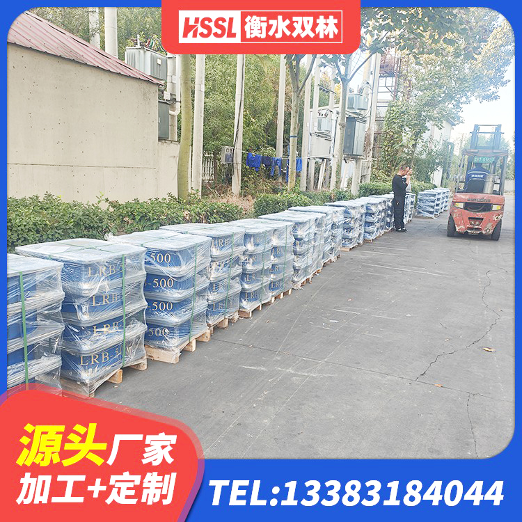 伊通县建筑天然橡胶隔震支座厂家直销 伊通县LRB1200铅芯支座源头工厂 伊通县隔震减震橡胶隔震支座生产厂家 伊通县高阻尼减隔震支座厂家 - 第4张