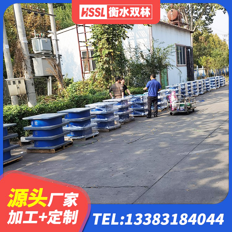 伊通县隔震层橡胶隔震支座厂家 伊通县水平力分散型LNR橡胶支座厂家 伊通县LNR1100支座厂家 伊通县建筑天然橡胶隔震支座(LNR) - 第7张